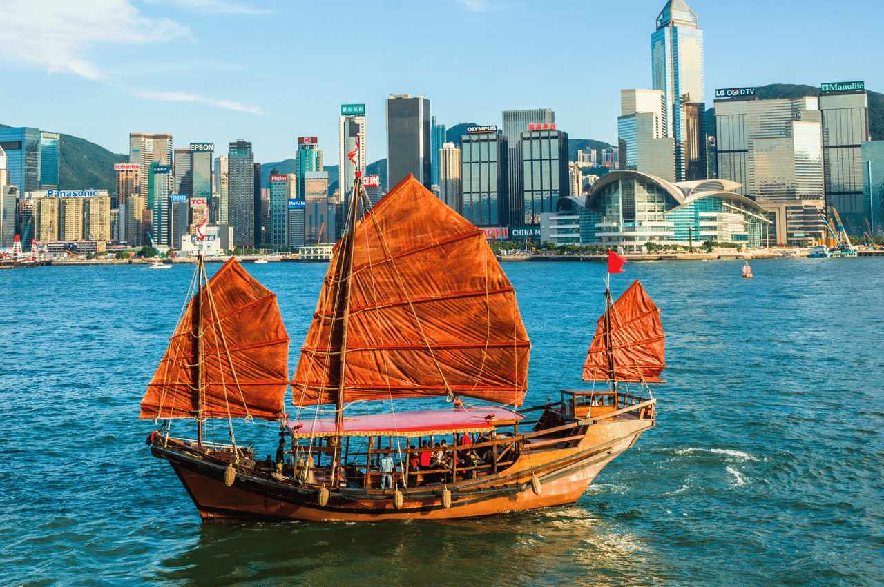 Hong Kong 1